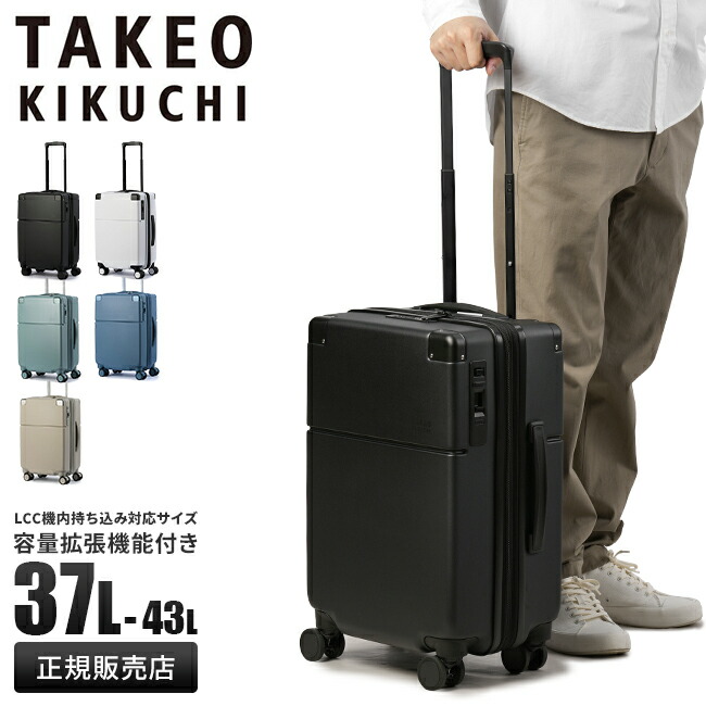 極美品 セオリー セットアップ トラベルスーツ ボックスタグ グレー 38 Theory セオリー セットアップ スーツ ボックスタグ 現行 グレー