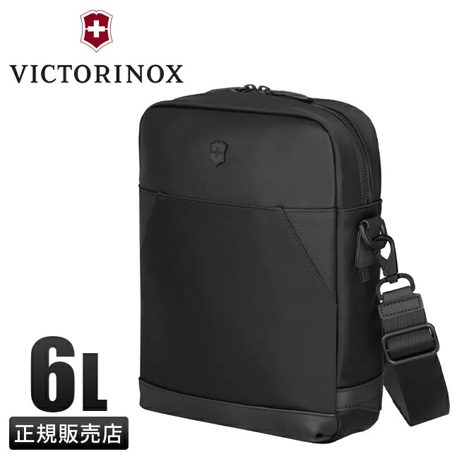 【楽天市場】【最大26倍】ビクトリノックス ショルダーバッグ メンズ ブランド 斜めがけバッグ Victorinox alox