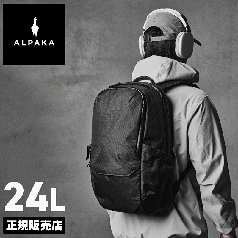 【5H限定豪華プレゼント 7/21 19時～】アルパカ リュック メンズ エレメンツ バックパック プロ ビジネスリュック ビジネス カジュアル バッグ ブランド おしゃれ 大きめ 大容量 防水 26L A4 B4 ALPAKA ELEMENTS BACKPACK PRO X-Pac VX42 4139｜マスターピース正規取扱店 BUGS