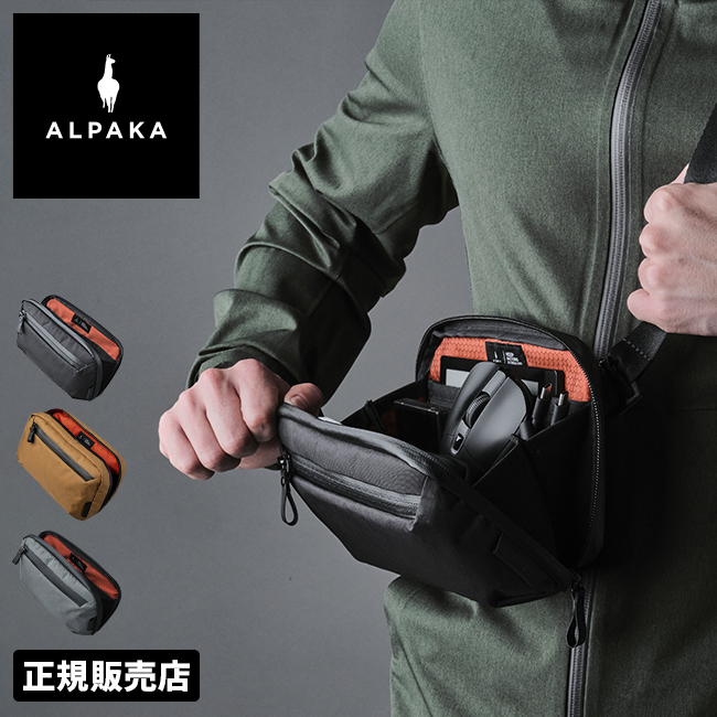 楽天市場】【最大39倍 3/1限定】【正規取扱店 特典付き】アルパカ