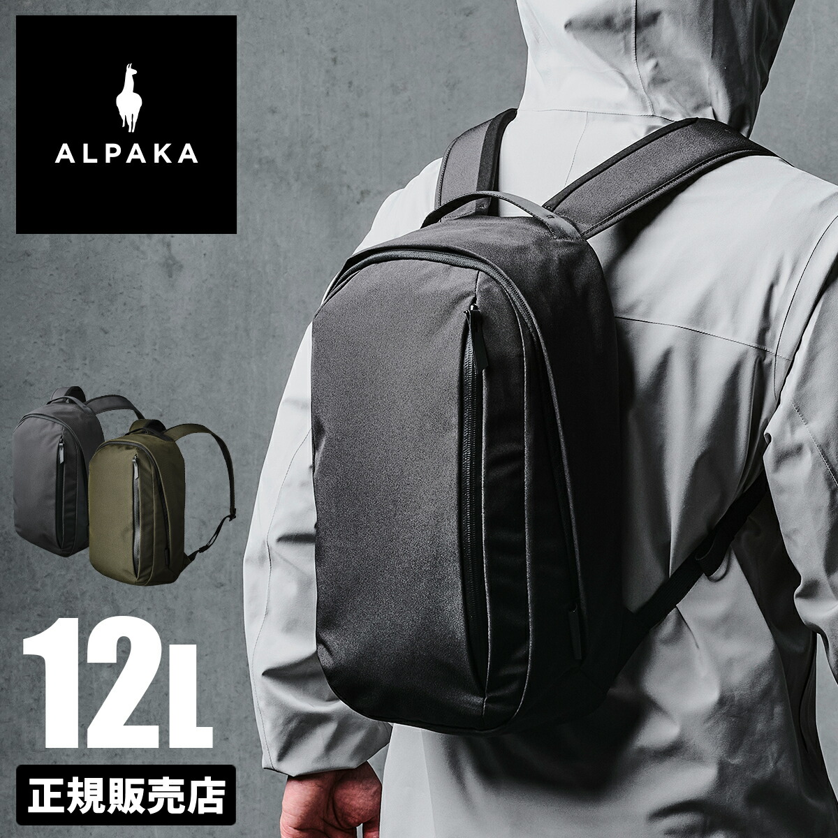 バッグ ALPAKA Metro Backpack 12L Amazon.com: ALPAKA Metro Backpack -12L Fits a Thin 14