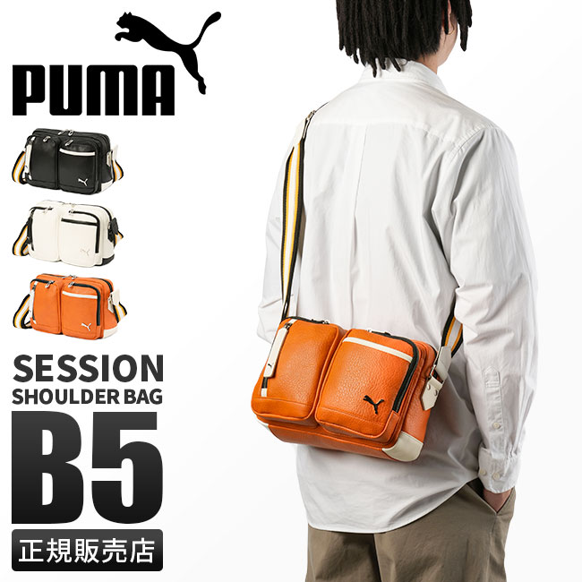 【追加最大+22倍】PUMA プーマ ショルダーバッグ メンズ レディース ブランド スポーツブランド 斜めがけバッグ J20316 cpn20o 6,732円