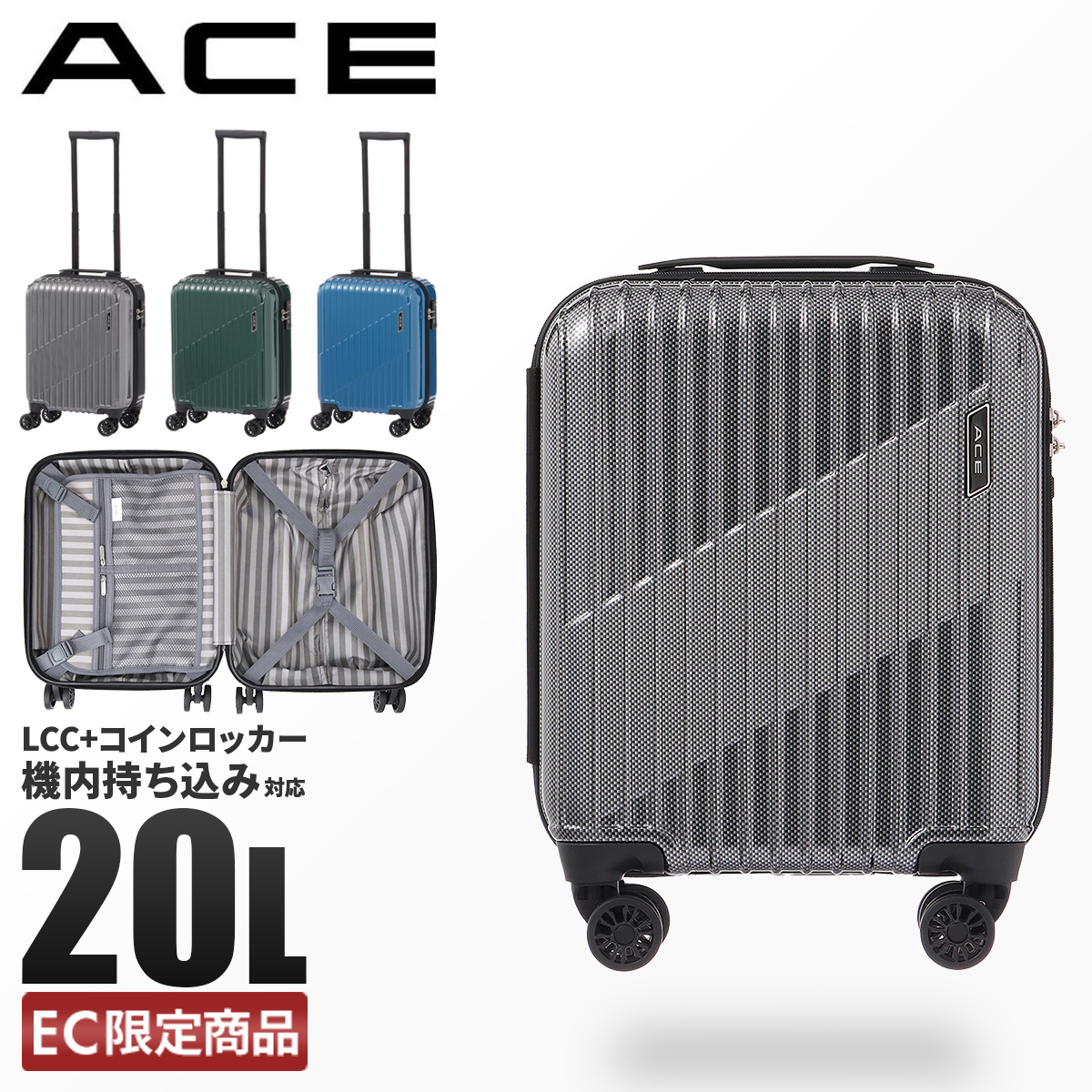 楽天市場】【5H限定豪華プレゼント｜8/20 19時～】特典付き