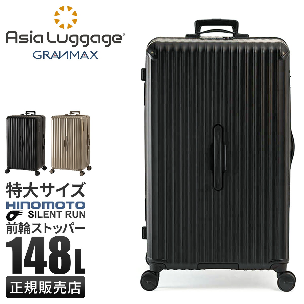 【おまとめ割】新品 Lサイズ アドミラル 定価22,000円 gm-055z-33_1.jpg