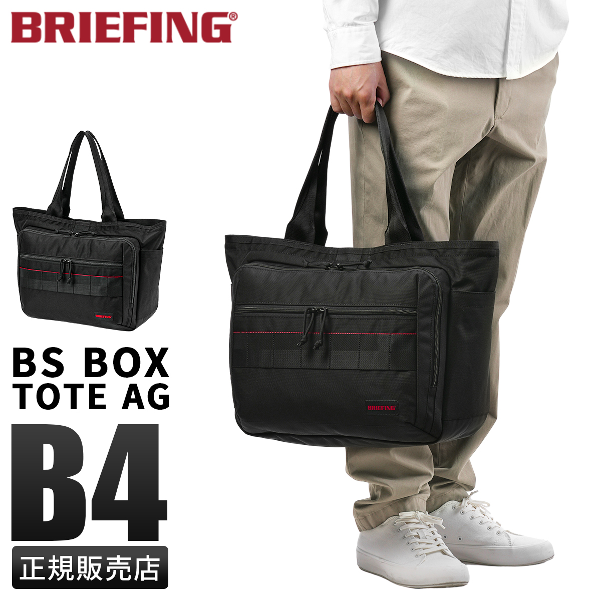 楽天市場】【7/19-26限定 全品P10倍(エントリー要)】☆Mercedes