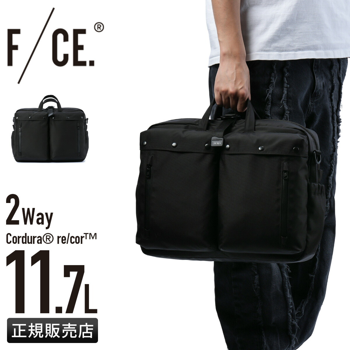 【最終値下げ！】F/CE. CORDURA fabricショルダーバッグ F/CE. ショルダーバッグ CORDURA FIRE RESISTANT DRAWSTRING BAG