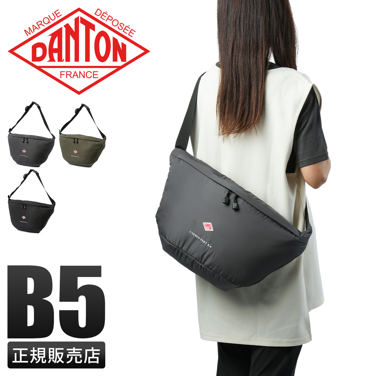 楽天市場】バッグ DANTON ダントン ボディバッグ ショルダーバッグ