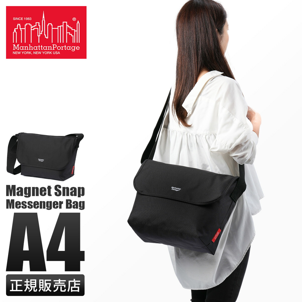 mp1606jrbpdmgnt_19.jpg