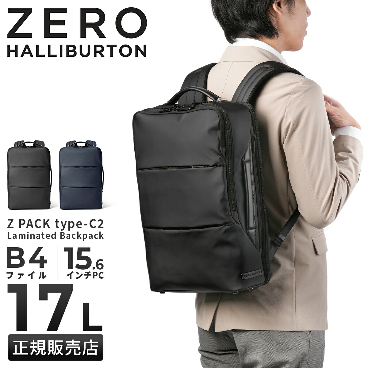 【新品】ゼロハリバートン マネークリップ 金属製 シリアルNo.178 ZDB D | Brief Case B4/14