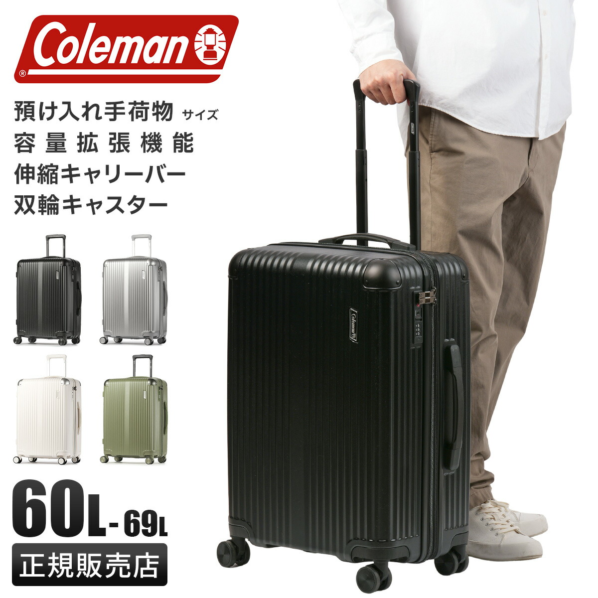 【メンズ御徒面子で目を止める】御師匠さん天下太平（master-piece）の愛らしさを徹底明らかにする