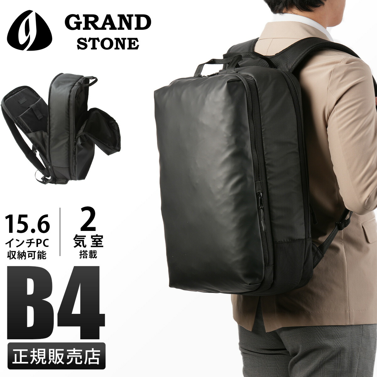 バッグ building block beltback stone building block beltback stone