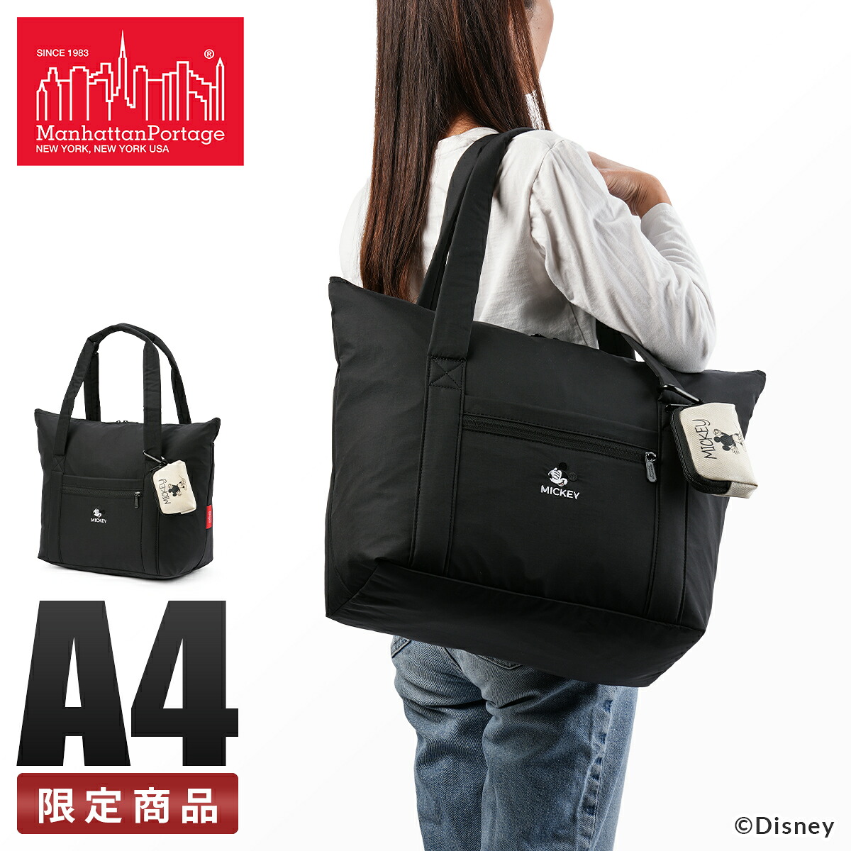 【5H限定豪華プレゼント 7/28 19時～】マンハッタンポーテージ ミッキー ディズニー コラボ トートバッグ メンズ レディース ブランド ファスナー付き 秋冬 A4 Manhattan Portage MP1397TASMIC24 cpn10o【在庫限り】｜マスターピース正規取扱店 BUGS