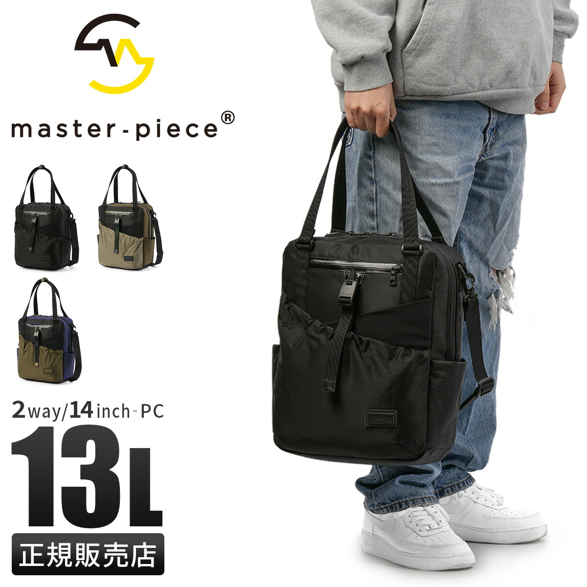 楽天市場】【5H限定豪華プレゼント 1/11 19時～】特典付き