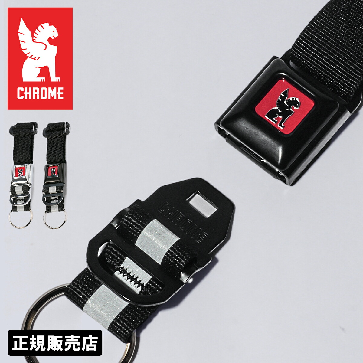 楽天市場】【追加最大+29倍 3/1限定】【メール便選択で送料無料