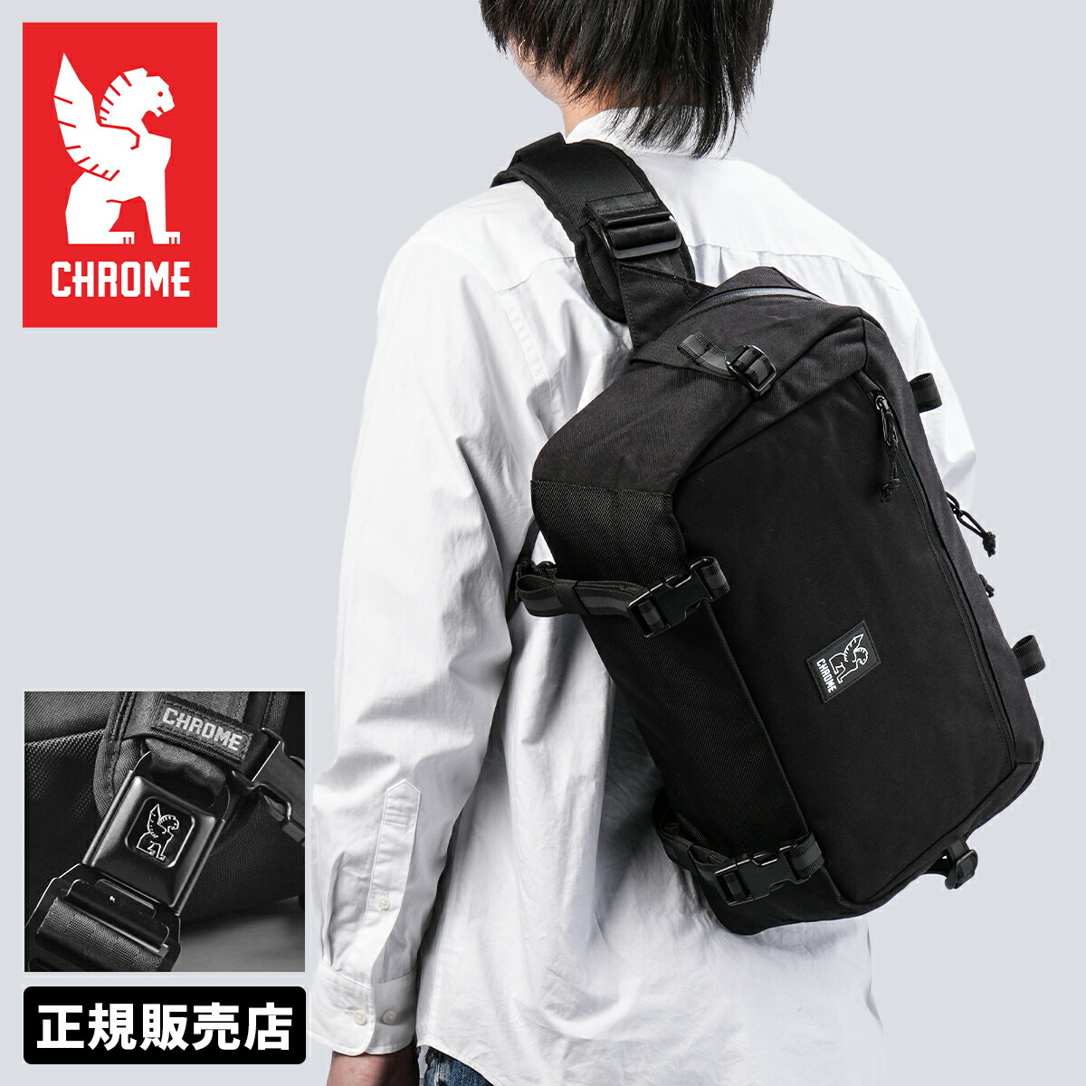 CHROME  メッセンジャーバッグ　クローム CHROME ( クローム ) メッセンジャーバッグ CTZ MESSENGER BAG
