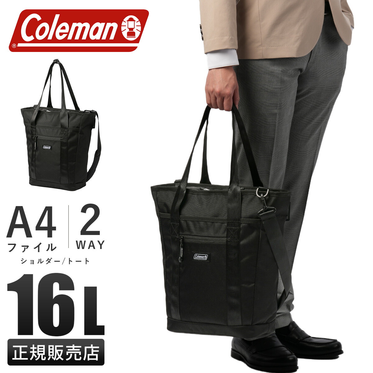 楽天市場】【5H限定豪華プレゼント｜8/20 19時～】特典付き