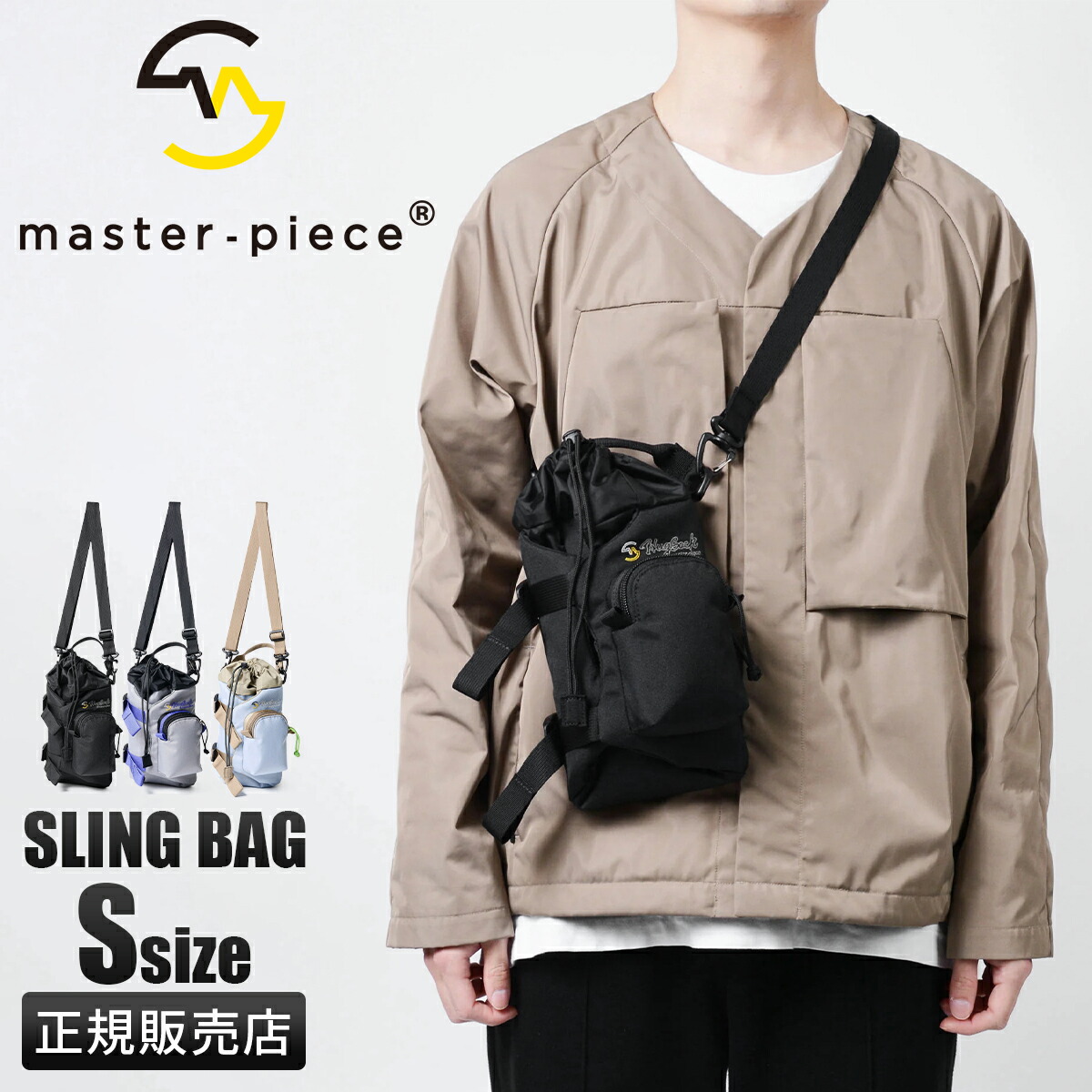 5★新品未使用★ master-piece / mspc / ショルダーバッグ master-piece マスターピース MSPC Root ミニショルダーバッグ