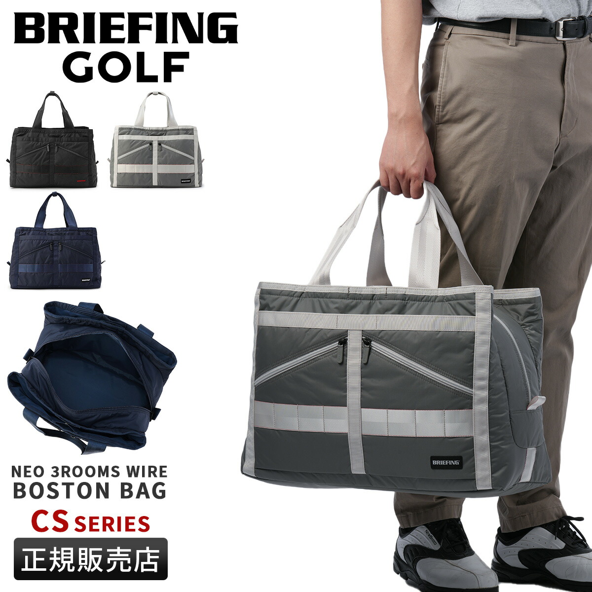 【メンズ御徒面子で目を止める】お師匠さん天下太平（master-piece）の愛らしさを徹底明らかにする