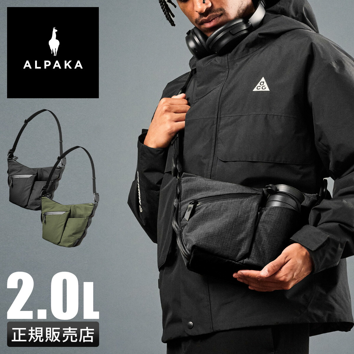 アルパカ　ショルダーバック ALPAKA 最大41% 10/15限定 アルパカ ショルダーバッグ メンズ