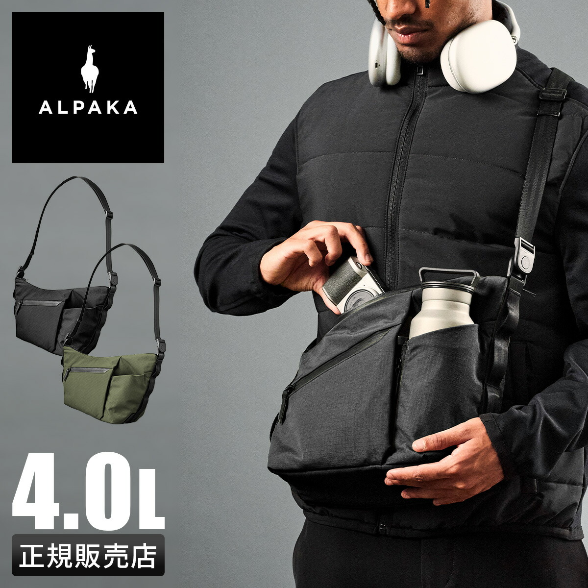 flow-satchel-4l_1.jpg