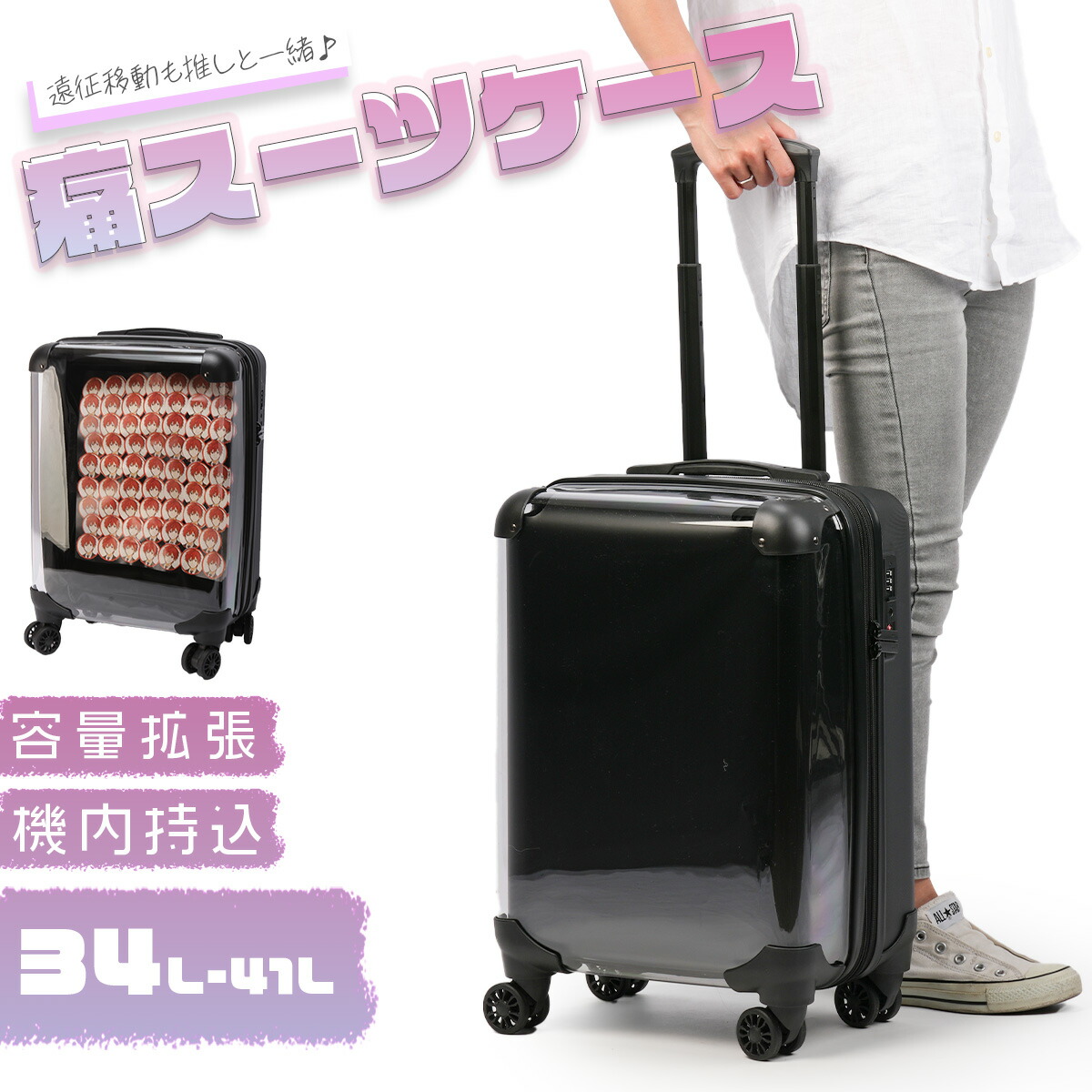 The Arth クル次郎ンドル　艶なしタイプ　キャリーバックつき The Arth クル次郎ンドル 艶なしタイプ キャリーバックつき The