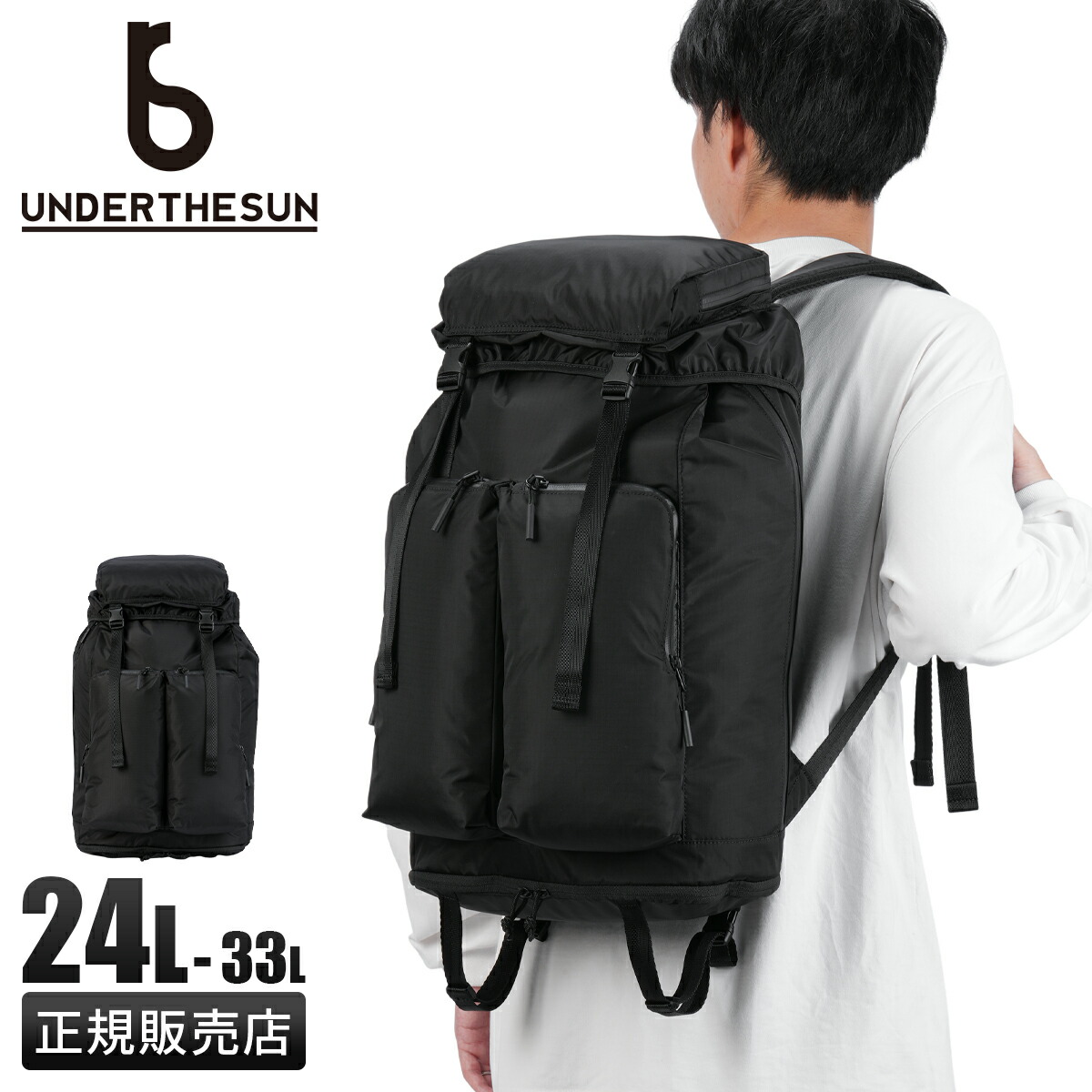 東京ヴェルディ バックパック リュック Amazon.co.jp: [longdu] 東京ヴェルディ ナップサック スポーツ