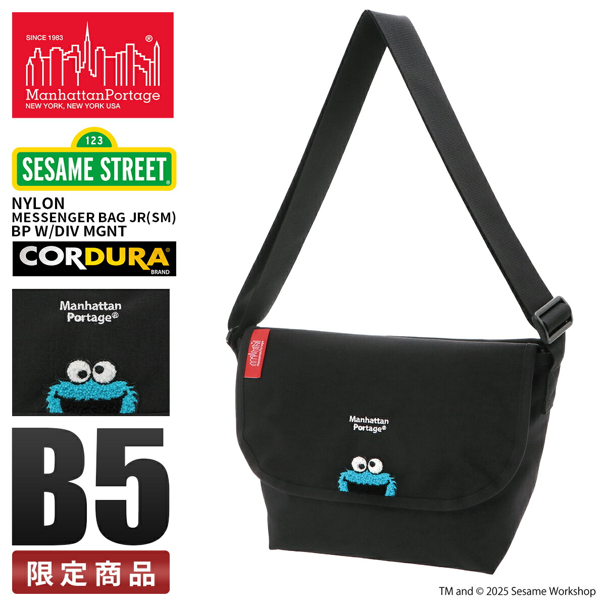 【限定品】Manhattan Pottage メッセンジャーバッグ Manhattan Portage KITASENJU | 人気キャラクター「スティッチ