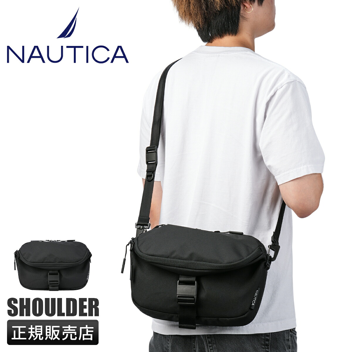 【最大56倍 4/8限定】ノーティカ ショルダーバッグ メンズ レディース ブランド 斜めがけバッグ 撥水 NAUTICA NTC-010 370-7024