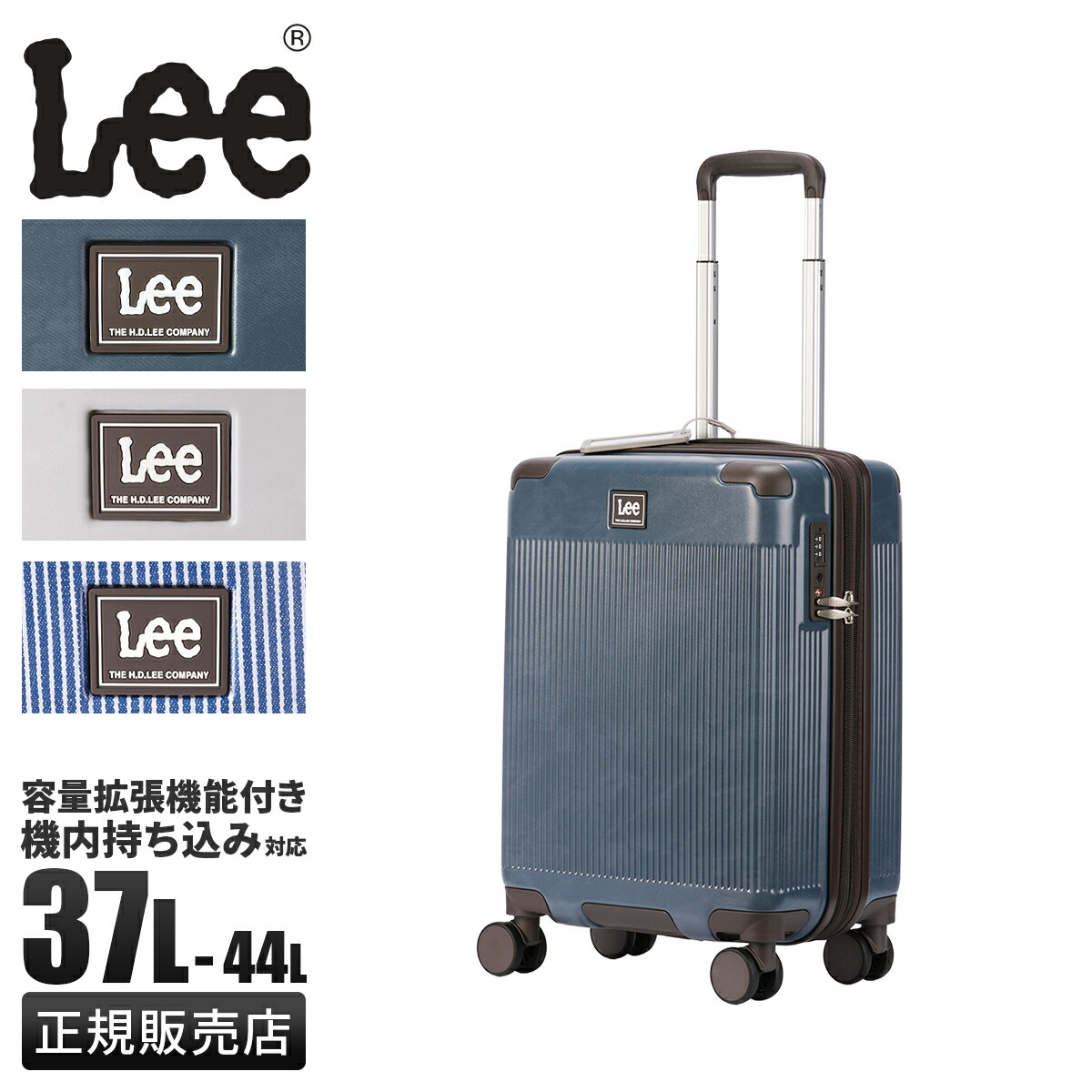 楽天市場】【追加最大+50倍｜1/15 0:00～9:59】リー ギャラクシー3