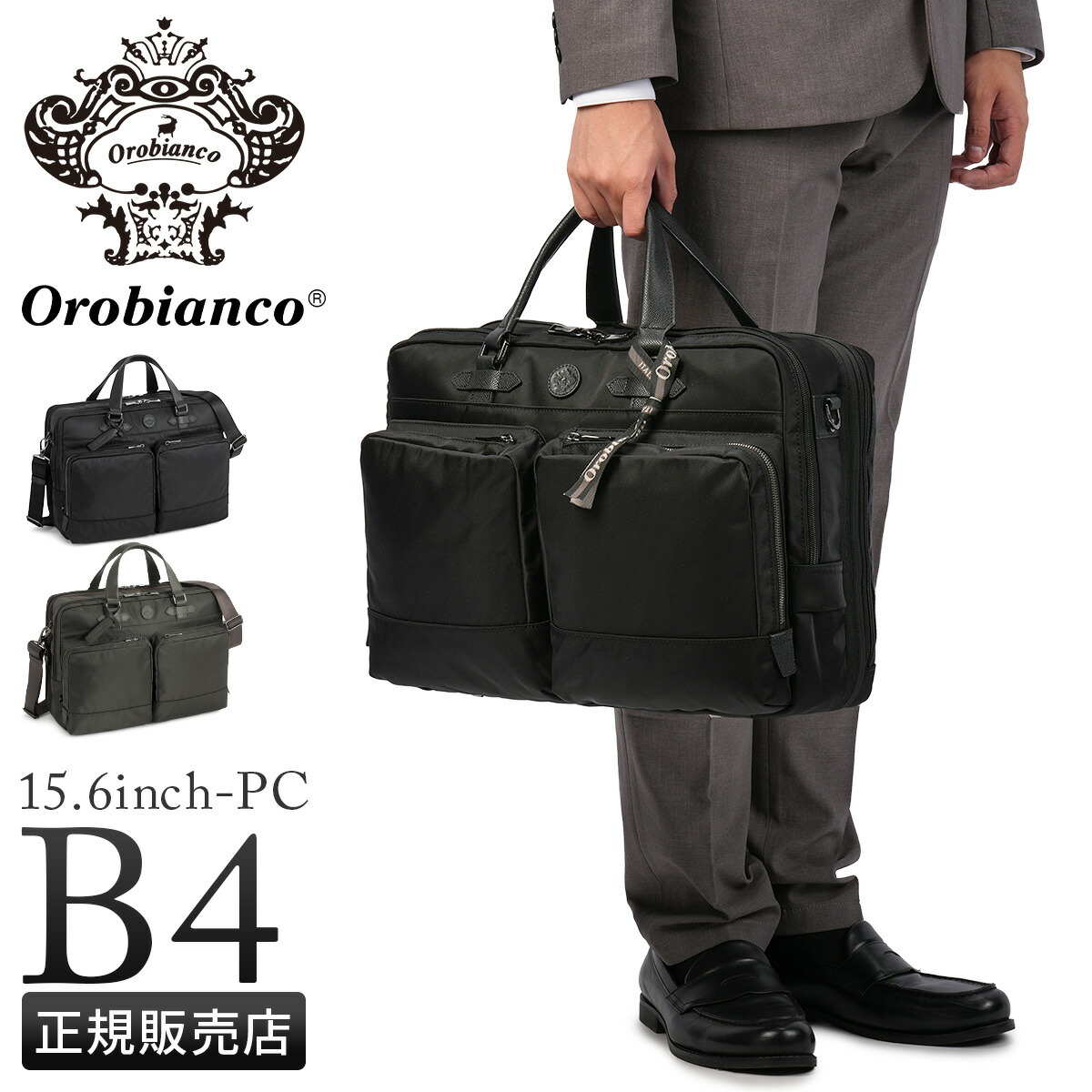 楽天市場】【5H限定豪華プレゼント 1/11 19時～】特典付き