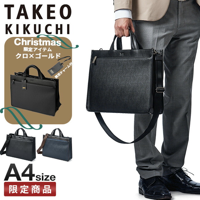 楽天市場】【5H限定豪華プレゼント｜12/7 19時～】特典付き