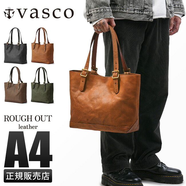 【最大35倍 4/18限定】vasco ヴァスコ トートバッグ メンズ レディース ブランド レザー 本革 日本製 肩掛け A4 VS-263LR