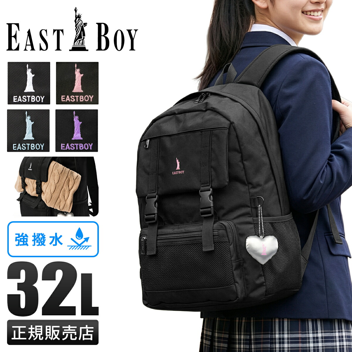 【メンズ御徒面子で目を止める】お師匠さん天下太平（master-piece）の愛らしさを徹底明らかにする