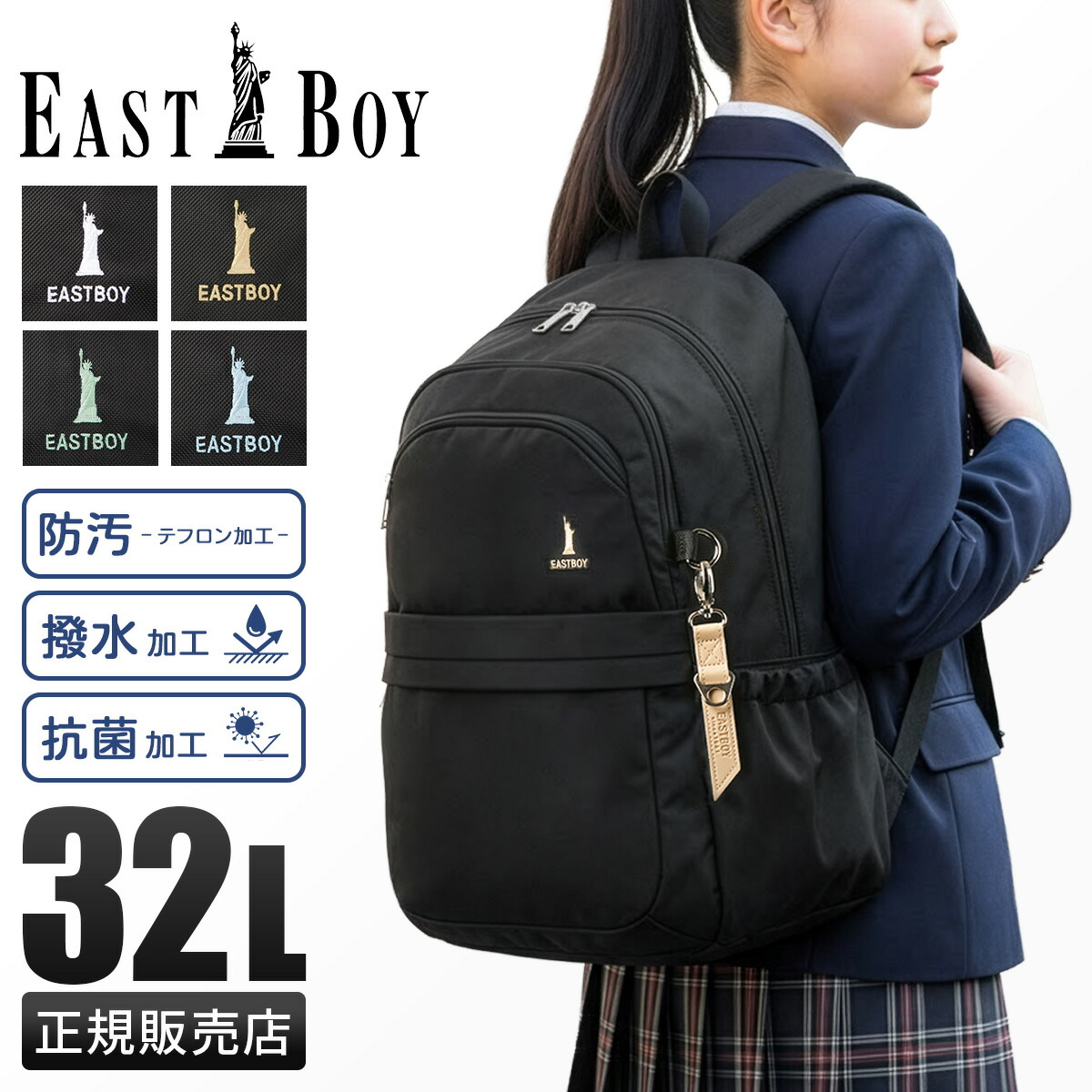 【メンズ御徒面子で目を止める】御師匠さん天下太平（master-piece）の愛らしさを徹底明らかにする