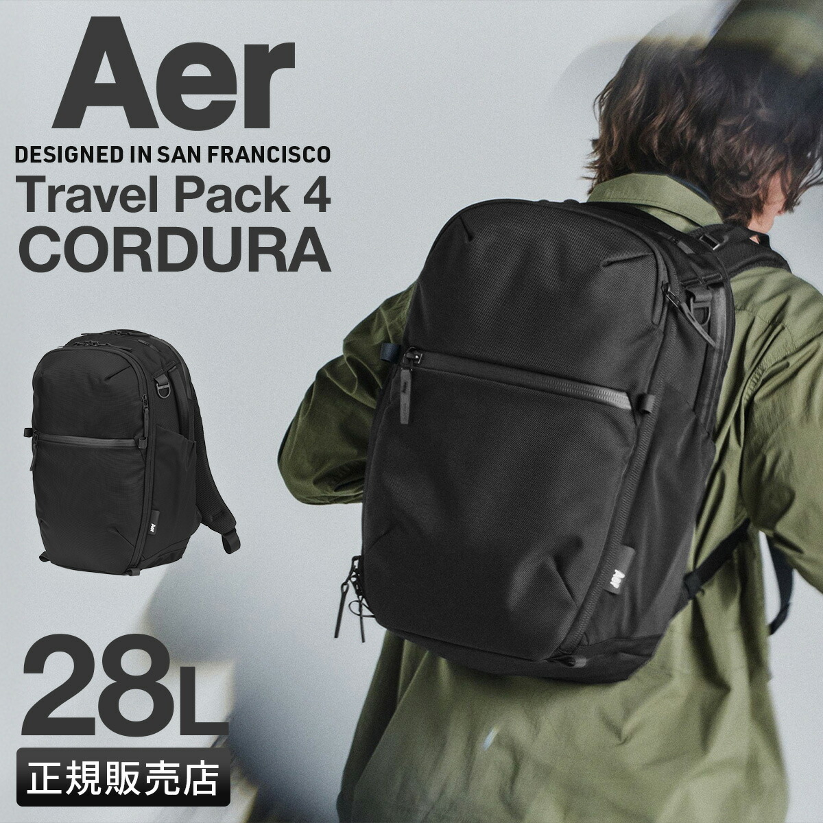 【追加最大+36倍】【2026新型】 Aer Travel Pack 4 28L リュック メンズ レディース ブランド 旅行 軽量 エアー トラベルコレクション Tavel Collection A4 B4 AER-21070 cpn20o