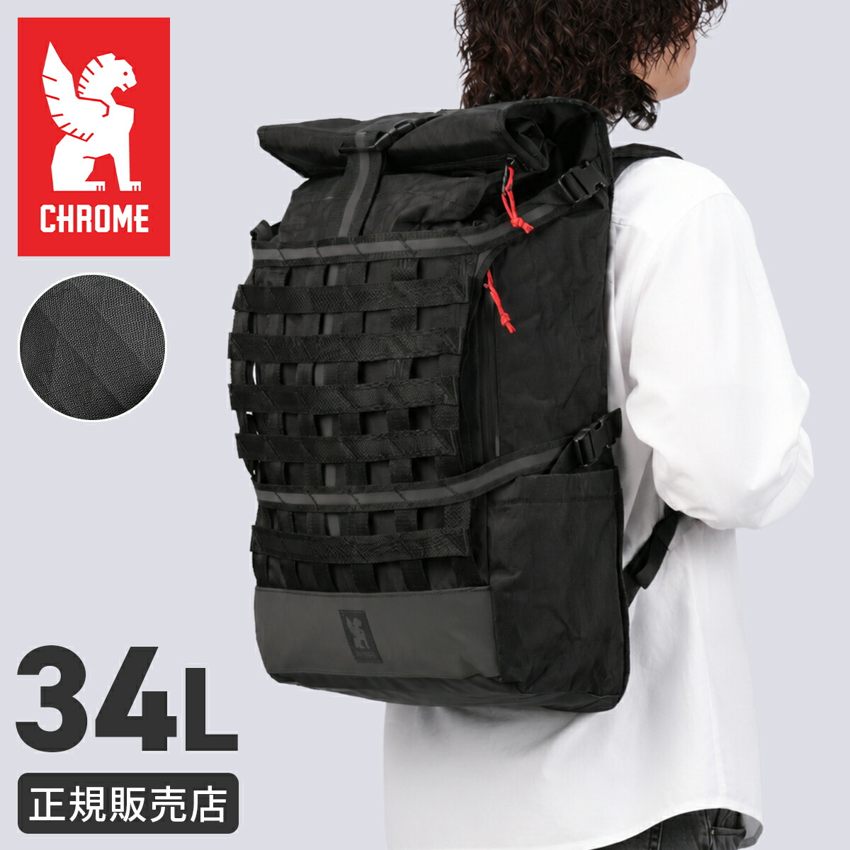 【最大49倍 4/10 0:00～1:59】クローム インダストリーズ バラージ バックパック ロールトップ リュック 34L/38L 撥水 防水 耐水 ブラックXRF CHROME INDUSTRIES BG368