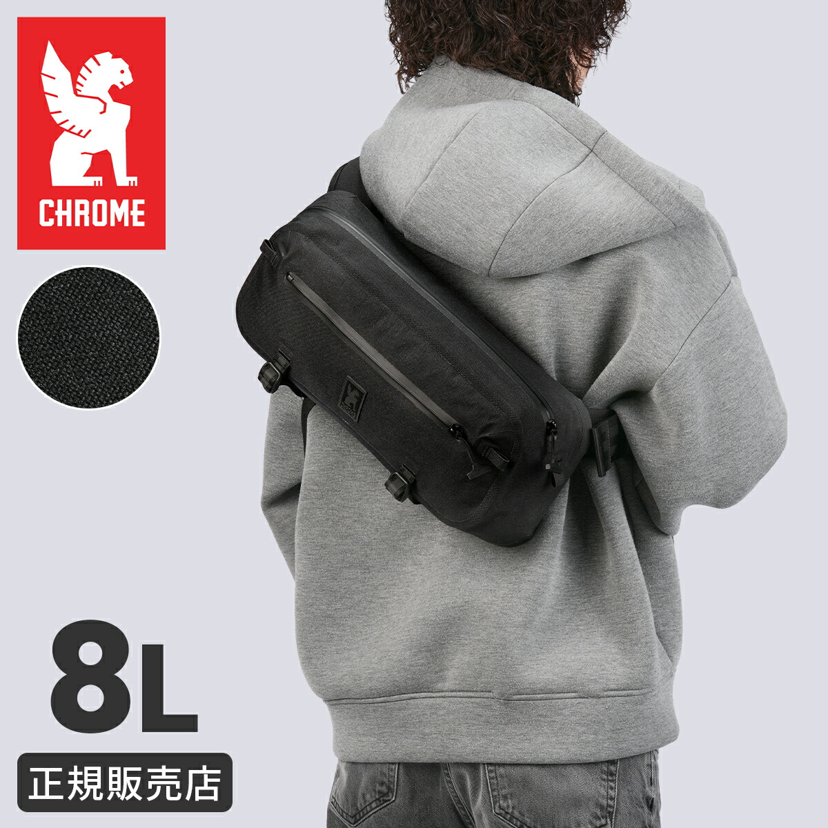 【5H限定豪華プレゼント 7/21 19時～】【限定公式マスク付き】クローム インダストリーズ カデットWP スリングバッグ ワンショルダーバッグ 8L 撥水 防水 耐水 ウォータープルーフ CHROME INDUSTRIES KADET BG393｜マスターピース正規取扱店 BUGS 14,630円