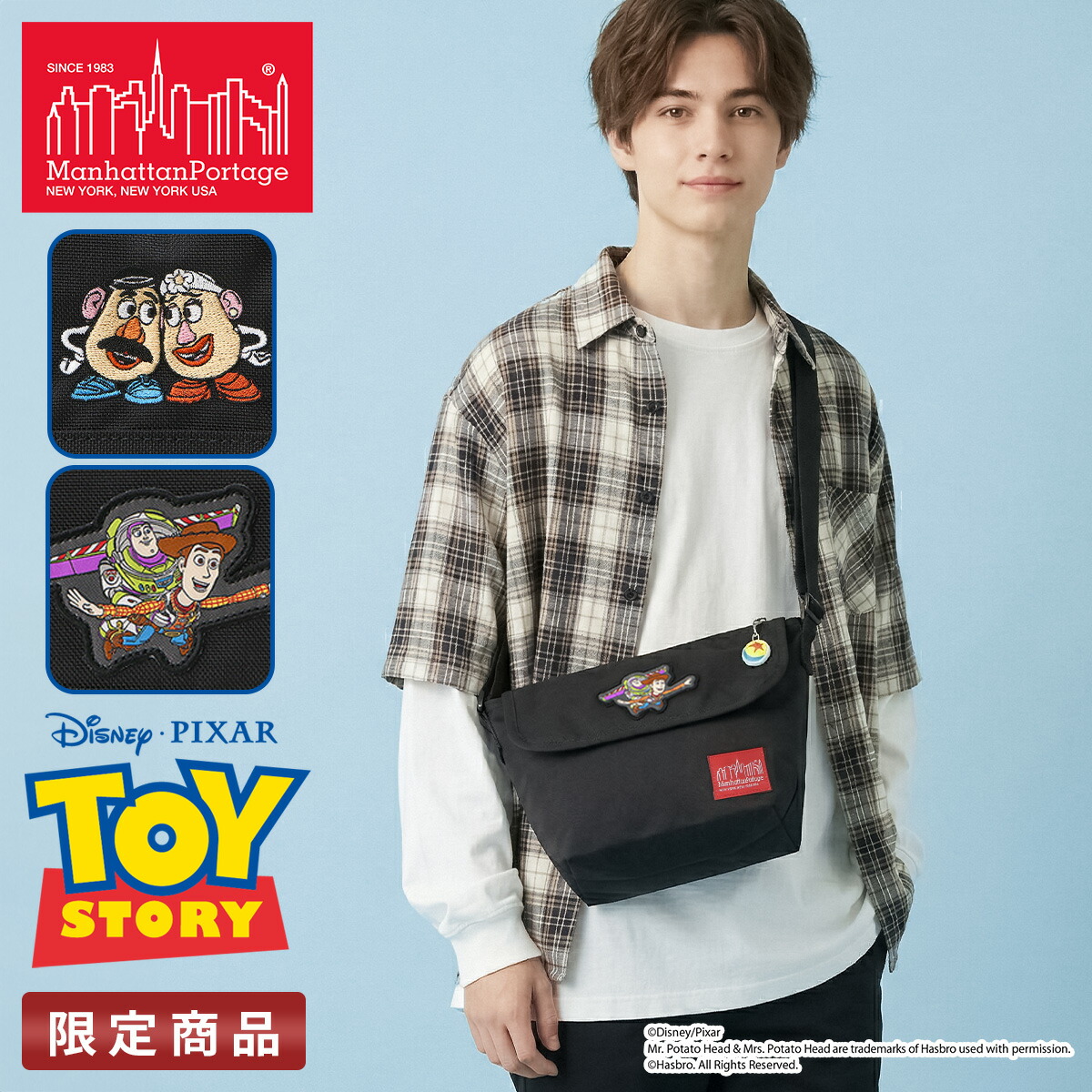 【最大55倍 4/15限定】マンハッタンポーテージ トイストーリー リトルグリーンメン ポテトヘッド ショルダーバッグ メッセンジャーバッグ メンズ レディース ブランド 軽量 横型 小さめ 斜めがけ Manhattan Portage TOY STORY MP1603FZPMGNTTOYPTO