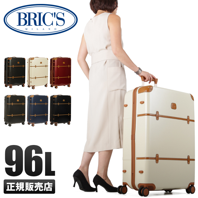 店内全品 あす楽 対応 楽天カード25倍 最大 8 10限定 Bric S ベラージオ2 在庫限り スーツケース ブリックス ベラージオ2 スーツケース 96l 軽量 ダイヤルロック イタリア ブランド Bric S g4 レディース マスターピース正規取扱店 Bugs