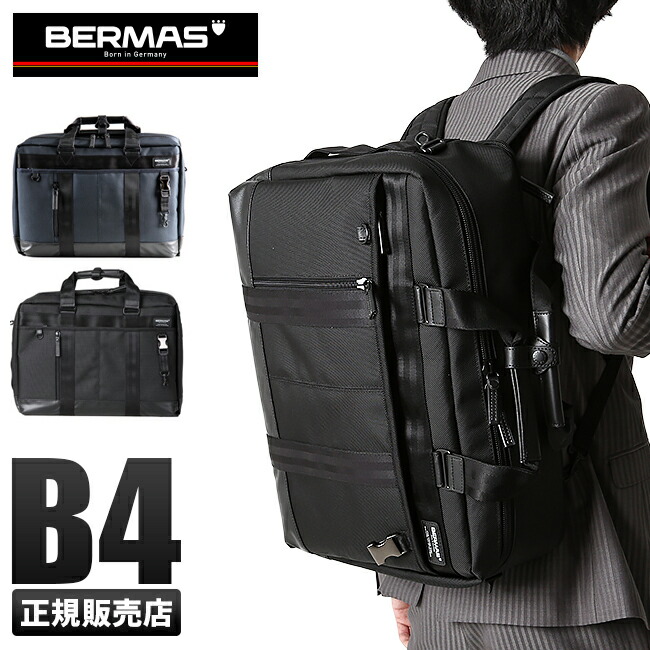 楽天市場】【5H限定豪華プレゼント｜8/1 19時～】【正規品1年