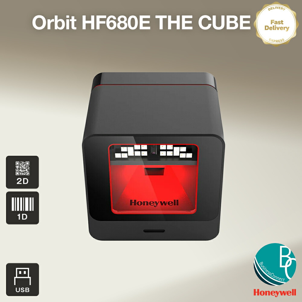 【即納、送料無料】 Orbit HF680E | THE CUBE バーコードリーダー USB バーコード QRコード パスポート 旅券番号 小売り 物流 置き型 定置型 固定式 卓上 組み込み QRコードリーダー Honeywell ハネウェル 【国内正規品】(※)FastDelivery即日出荷対象商品 QRコードリーダー