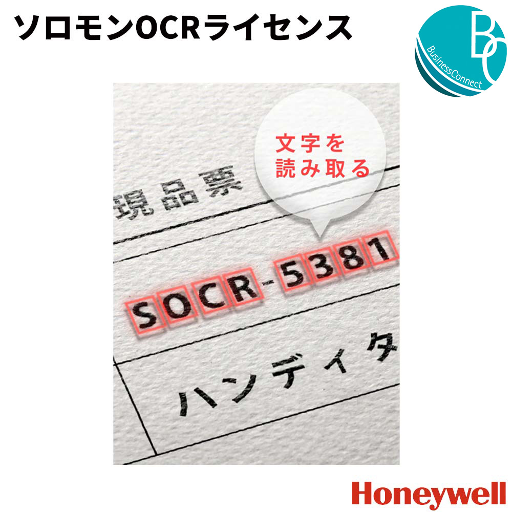 全品尖んがり10倍！百貨店SALE執り行なう中