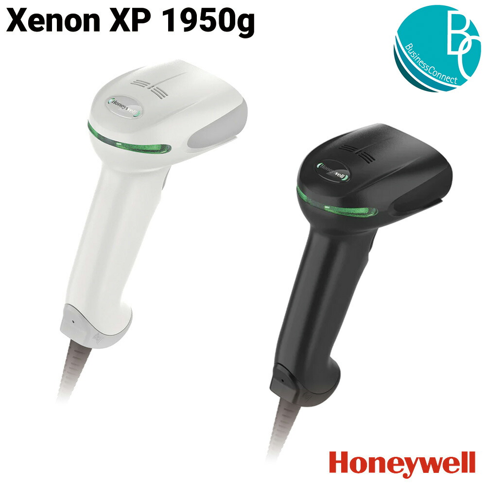 【【送料無料】 HONEYWELL Xenon XP 1950g バーコードリーダー USB バーコード QRコード ２Dコードリーダー  業界標準機 Honeywell Generation７ ハンディタイプ 有線タイプ ビジネスコネクト