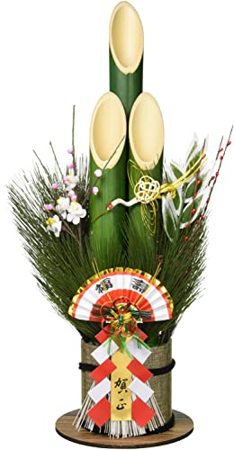 秀〆(Hideshime) 門松 正月飾り 玄関飾り 置物 大 60cm 竹 DG-105