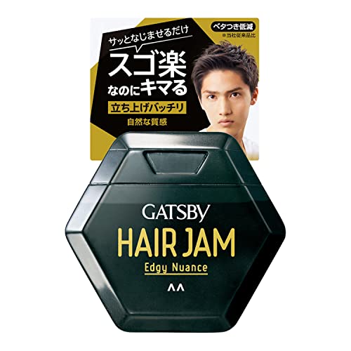楽天市場】資生堂 タクティクス ヘアドレッシング 150ml×2個