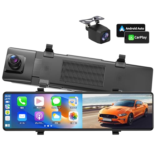 楽天市場】MINIEYE ドライブレコーダー C1 先進運転支援システム 楽天市場】MINIEYE ドライブレコーダー C1 先進運転支援システム