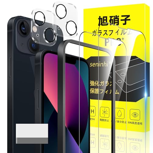 美品　iPhone13mini SIMフリー　海外版　付属品　箱　ガラスフィルム Amazon.co.jp: シズカウィル iPhone 13 用 / iPhone 13 mini 用