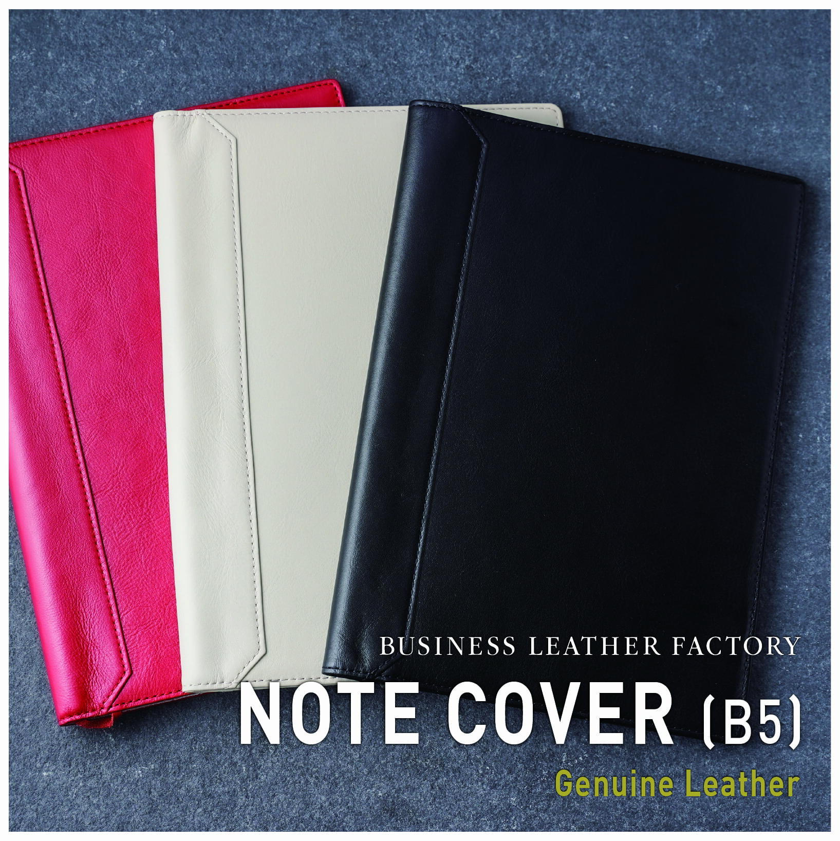 楽天市場 名入れ 送料無料 ノートカバー B5サイズ ブランド 本革 メンズ レディース 手帳カバー 小物 プレゼント ギフト ペア レザー 牛革 おしゃれ 刻印 祝い 誕生日 B5 シンプル ブランド 仕事用 皮 送料無料 記念品 内祝 新社会人 彼氏 彼女 ビジネスレザー