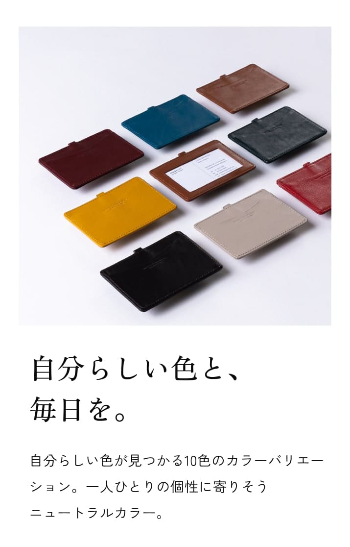 本革 IDカードホルダー リール付き 軽量 レザー 社員証 ケース リール 名札ケース ネックストラップ ネームホルダー Idケース カードケース パス ケース 社員証入れ 横型 バッグ・小物・ブランド雑貨