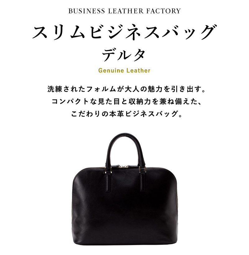 最大2000円引き マラソン期間 高級銀面牛革100%❣高級感溢れる都会的で